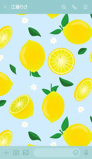 [LINE着せ替え] All you need is Lemonの画像3
