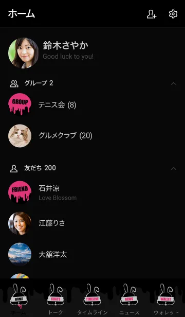 [LINE着せ替え] BAD RABBIT 19 -MEKYM-の画像2