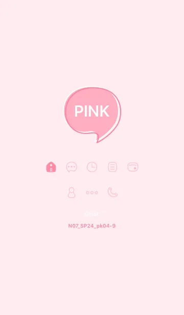 [LINE着せ替え] N07_24_ピンク4-9の画像1