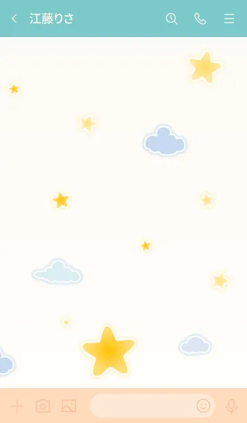[LINE着せ替え] Cute Little Star 2！ (Beige Ver.4)の画像3