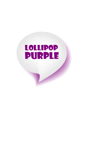 [LINE着せ替え] Lollipop Purple & White Theme Vr.3 (JP)の画像1