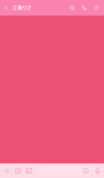 [LINE着せ替え] Love Punch Pink Theme Vr.6 (JP)の画像3