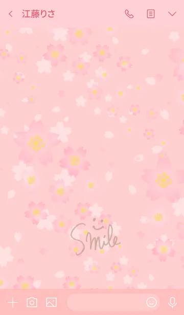 [LINE着せ替え] スマイル桜-ピンク16-の画像3