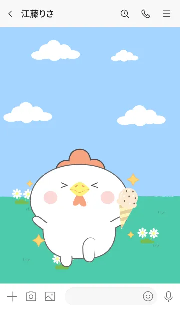 [LINE着せ替え] Be Cute White Chicken Theme (JP)の画像3