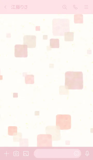 [LINE着せ替え] 水彩 四角 ピンク27の画像3