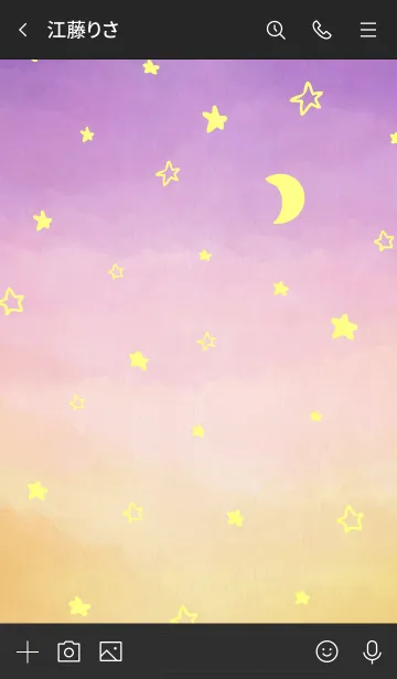 [LINE着せ替え] 三日月と星ときれいなお空2の画像3