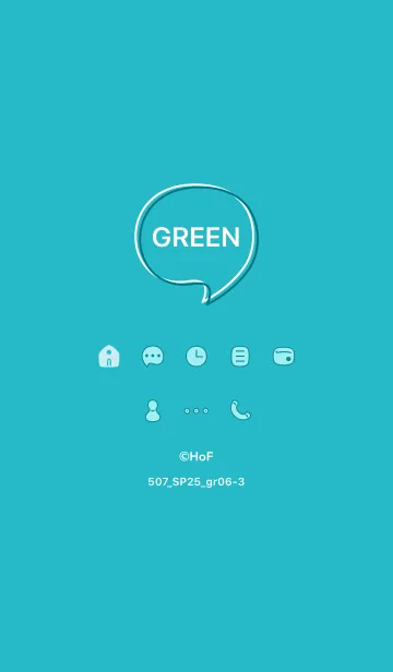 [LINE着せ替え] 507_25_グリーン6-3の画像1