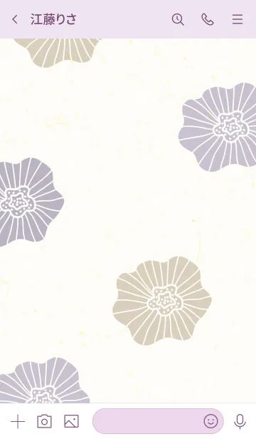 [LINE着せ替え] お花5つ くすみパープル5の画像3