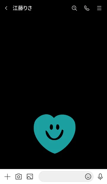 [LINE着せ替え] スマイル ハート 33の画像3