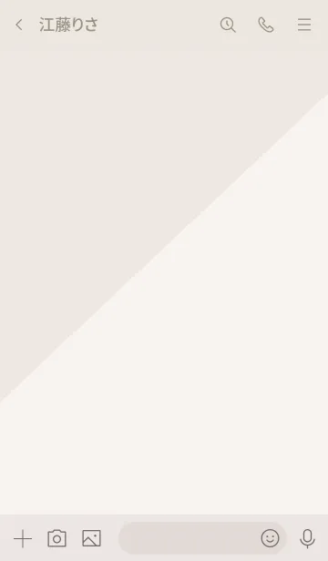 [LINE着せ替え] 2色半分 グレージュの画像3