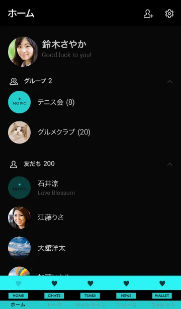 [LINE着せ替え] ミニ ハート シンプル 36の画像2