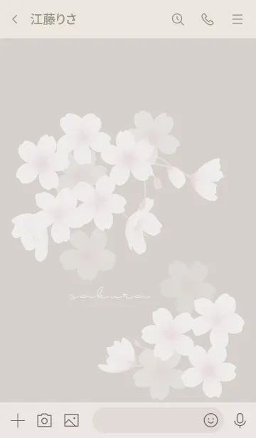 [LINE着せ替え] ～桜～ Vol.3の画像3