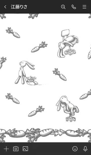 [LINE着せ替え] 兎日和の画像3