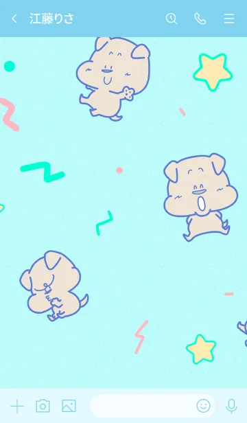 [LINE着せ替え] かわいいわんこの画像3