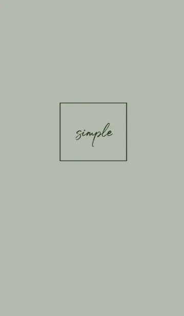 [LINE着せ替え] simple cursive -moss green-の画像1