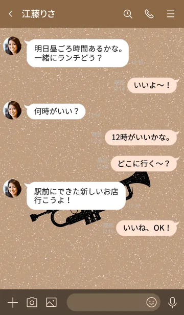 [LINE着せ替え] トランペットのスタンプ風素材1の画像4