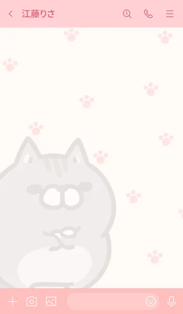 [LINE着せ替え] 着せかえボンレス猫 ～桃味～の画像3