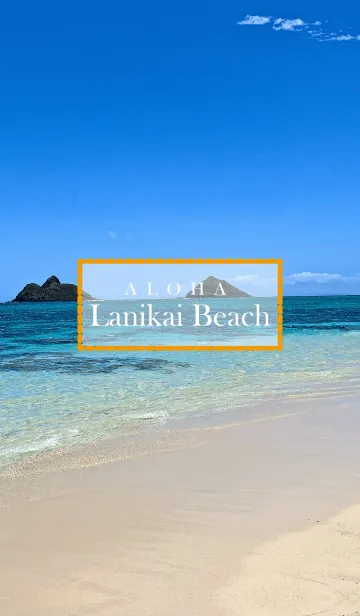 [LINE着せ替え] Lanikai Beach ALOHA 4の画像1