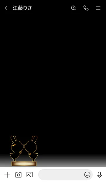 [LINE着せ替え] PAIR GOLD THEME 14の画像3