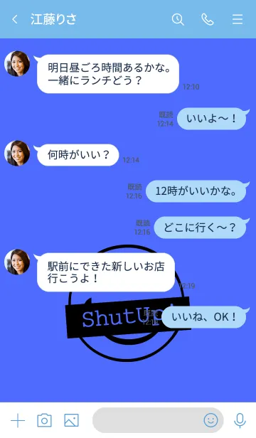 [LINE着せ替え] シット アップ スマイル 9の画像4