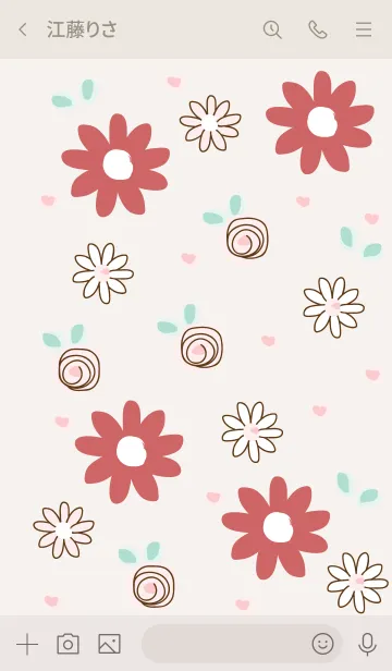[LINE着せ替え] Brown flowersの画像3