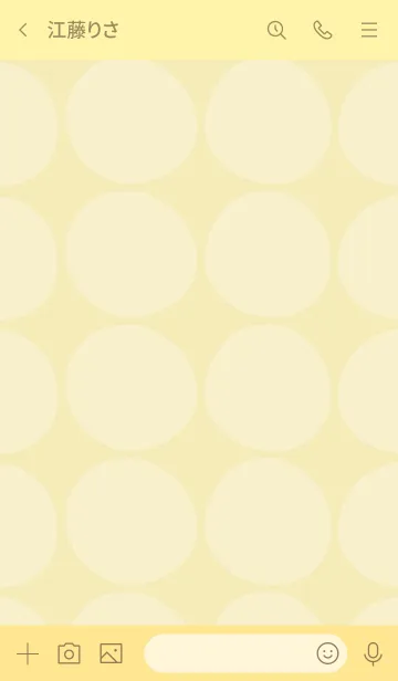 [LINE着せ替え] シンプル 円 イエロー2の画像3