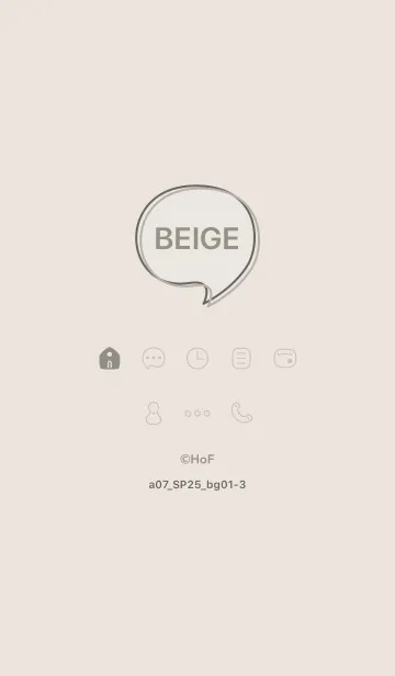 [LINE着せ替え] a07_25_ベージュ1-3の画像1