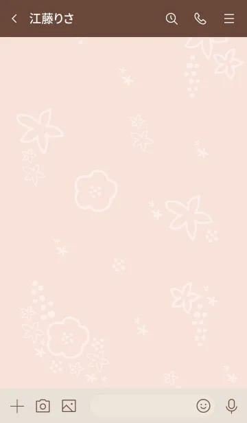 [LINE着せ替え] 白い花 ピンク5の画像3