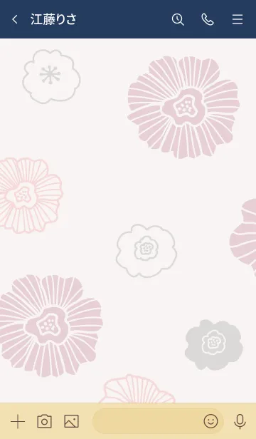 [LINE着せ替え] 花々 くすみピンク5の画像3