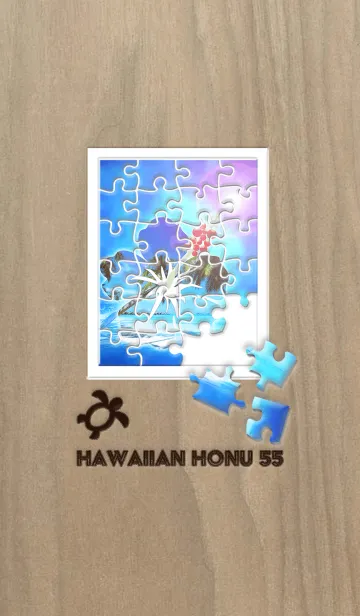 [LINE着せ替え] ハワイアンホヌ55の画像1