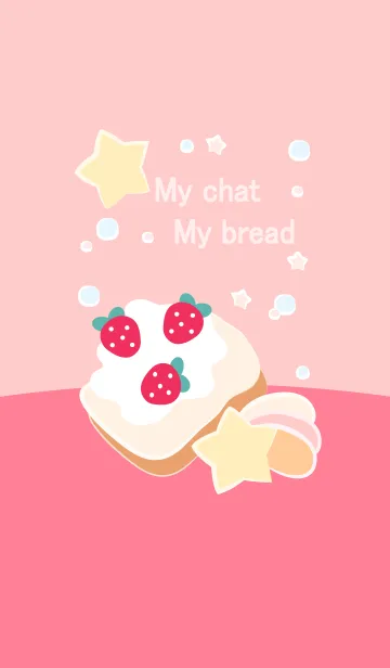 [LINE着せ替え] My chat my strawberry bread 20の画像1