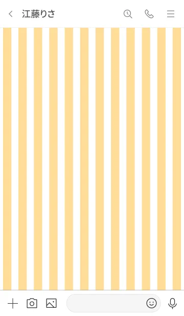 [LINE着せ替え] Stripe Theme ♡ -2021- 42の画像3