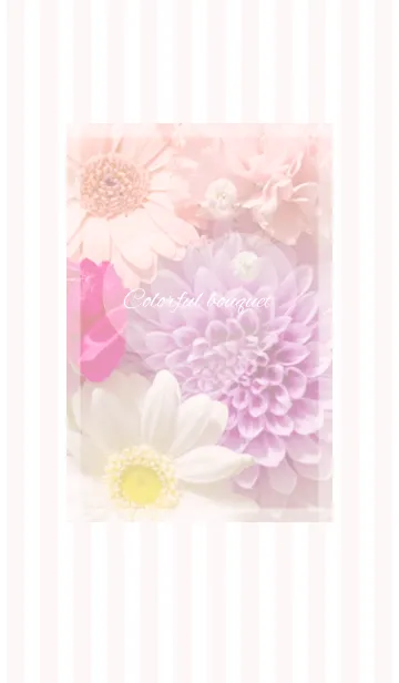 [LINE着せ替え] Colorful flowers ♡ -2021- 39の画像1