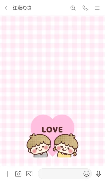 [LINE着せ替え] LOVE ♡ カップルテーマ -3-の画像3