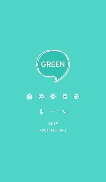 [LINE着せ替え] A07_26_グリーン8-3の画像1