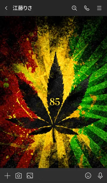 [LINE着せ替え] レゲエ魂 ラッキーナンバー 85の画像3