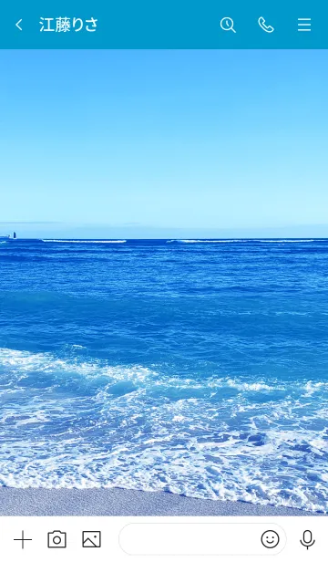 [LINE着せ替え] VAST OCEAN SUMMER 26 -MEKYM-の画像3