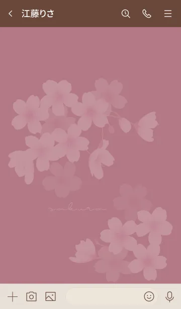 [LINE着せ替え] ～桜～ Vol.7の画像3