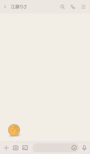 [LINE着せ替え] だいふくまる☆バスケ着せ替え。の画像3