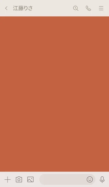 [LINE着せ替え] Super Basic Rustの画像3