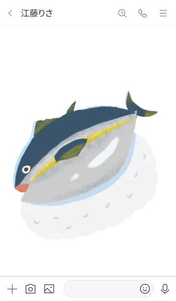 [LINE着せ替え] 本マグロ寿司の画像3