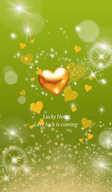 [LINE着せ替え] 黄緑 : 恋愛運UPゴールドハートの画像1