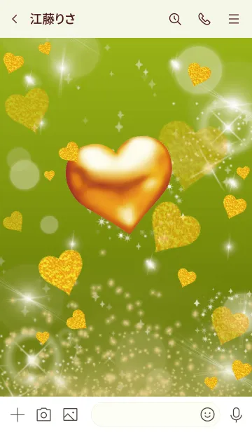 [LINE着せ替え] 黄緑 : 恋愛運UPゴールドハートの画像3