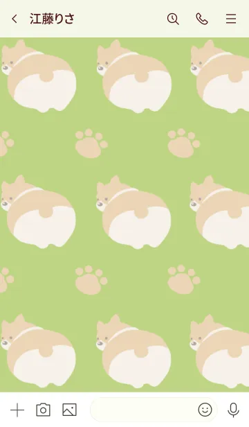 [LINE着せ替え] コーギーと足跡の着せかえ グリーンの画像3