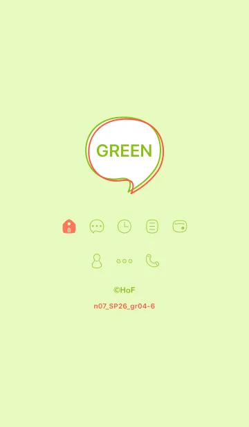 [LINE着せ替え] n07_26_グリーン4-6の画像1