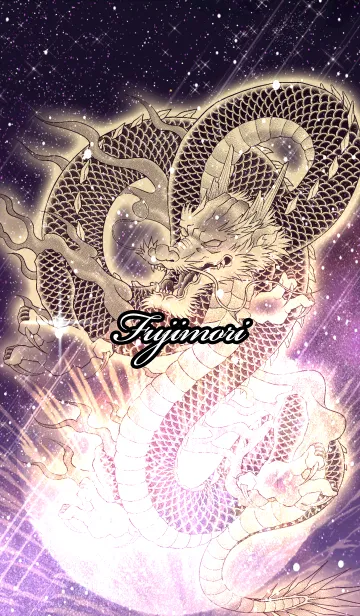 [LINE着せ替え] ふじもり用金色龍で運気UP！の画像1