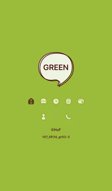 [LINE着せ替え] 107_24_グリーン3-3の画像1