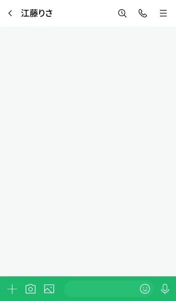 [LINE着せ替え] 緑 : アイコンの着せ替えの画像3