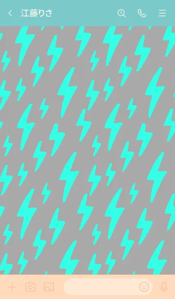 [LINE着せ替え] ザ サンダー 23の画像3