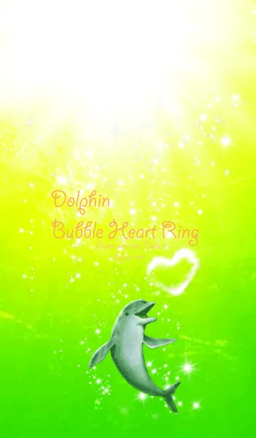[LINE着せ替え] Dolphin Bubble Heart Ring Greenの画像1